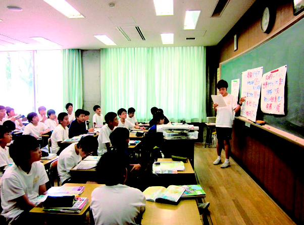 サレジオ学院中学校・高等学校