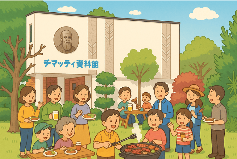 バーベキュー交流会